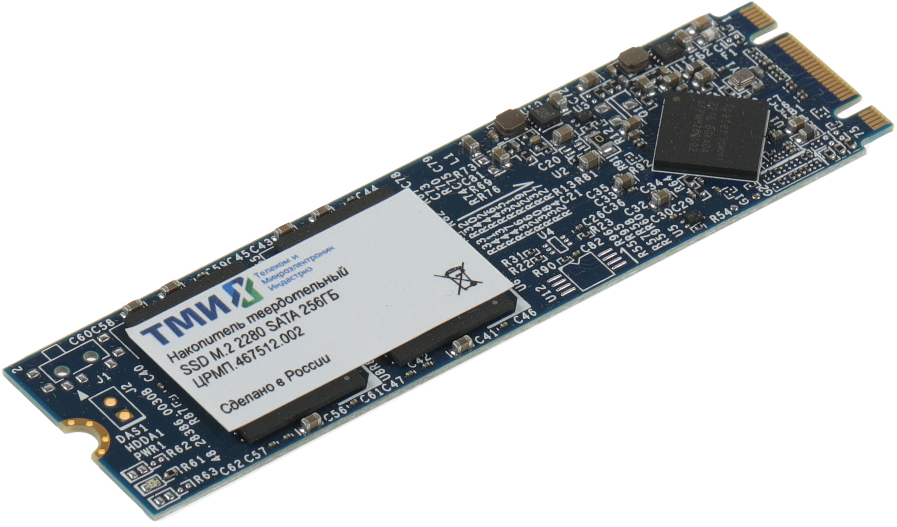 Накопитель SSD ТМИ SATA-III 256GB ЦРМП.467512.002 M.2 2280 3.21 DWPD