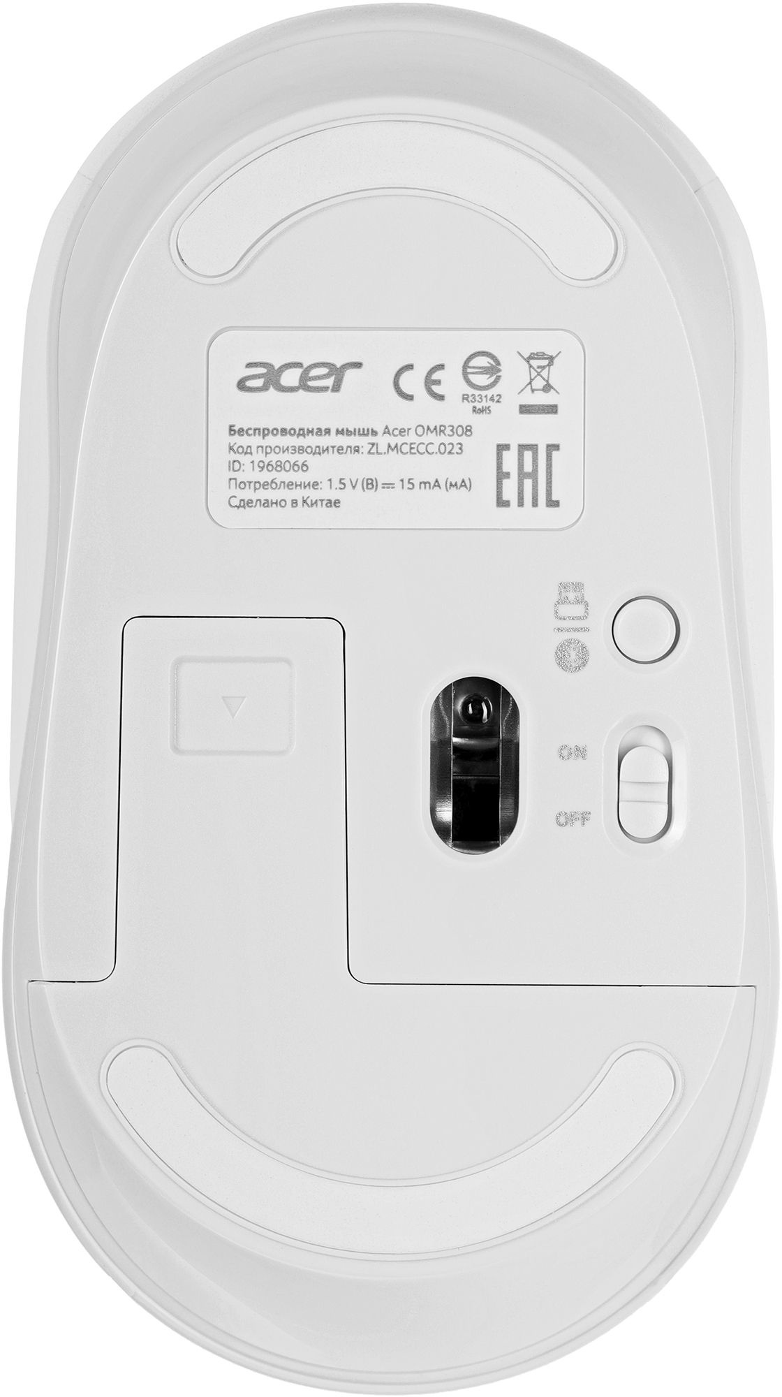 Мышь Acer OMR308 белый оптическая (1600dpi) беспроводная USB (4but)