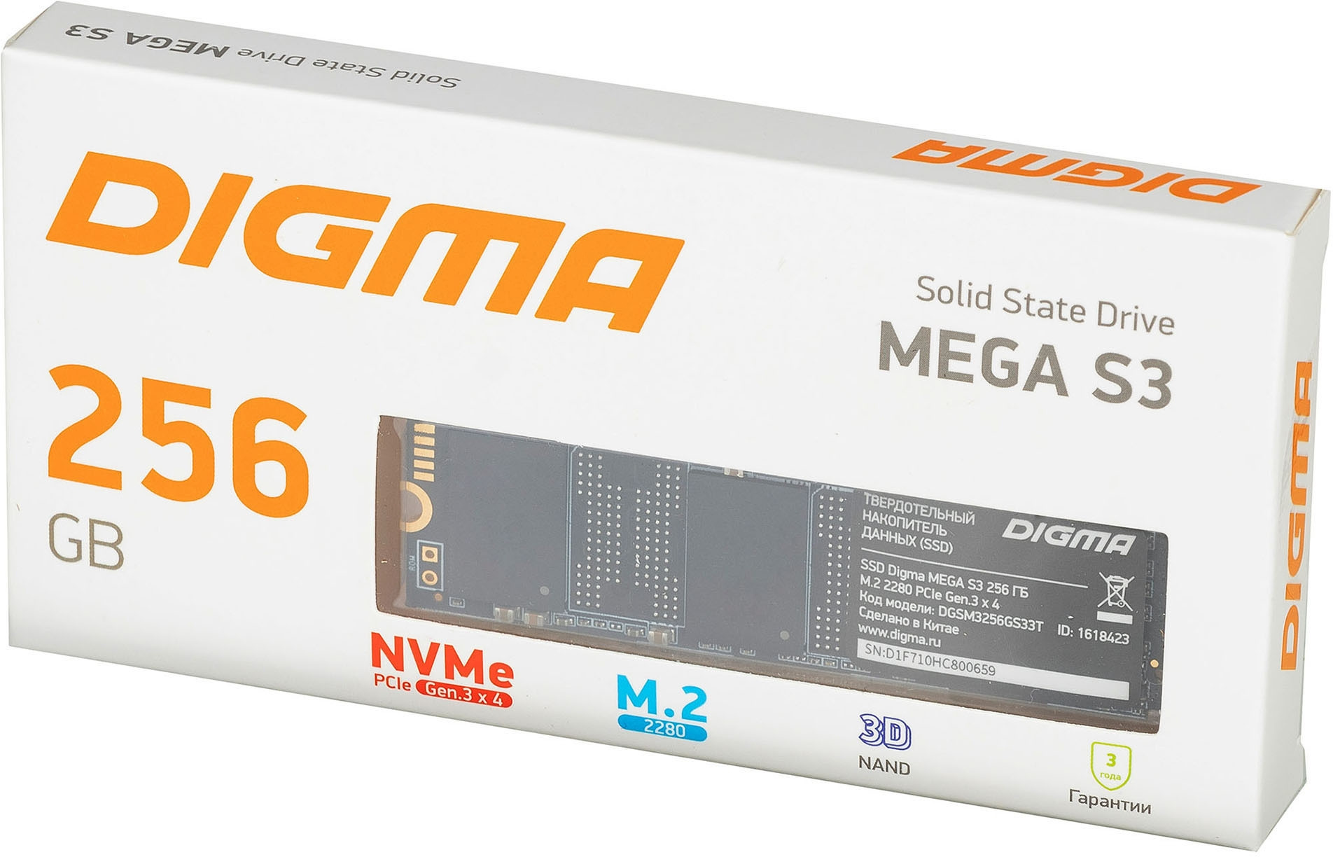 Накопитель SSD Digma PCIe 3.0 x4 256GB DGSM3256GS33T Mega S3 M.2 2280