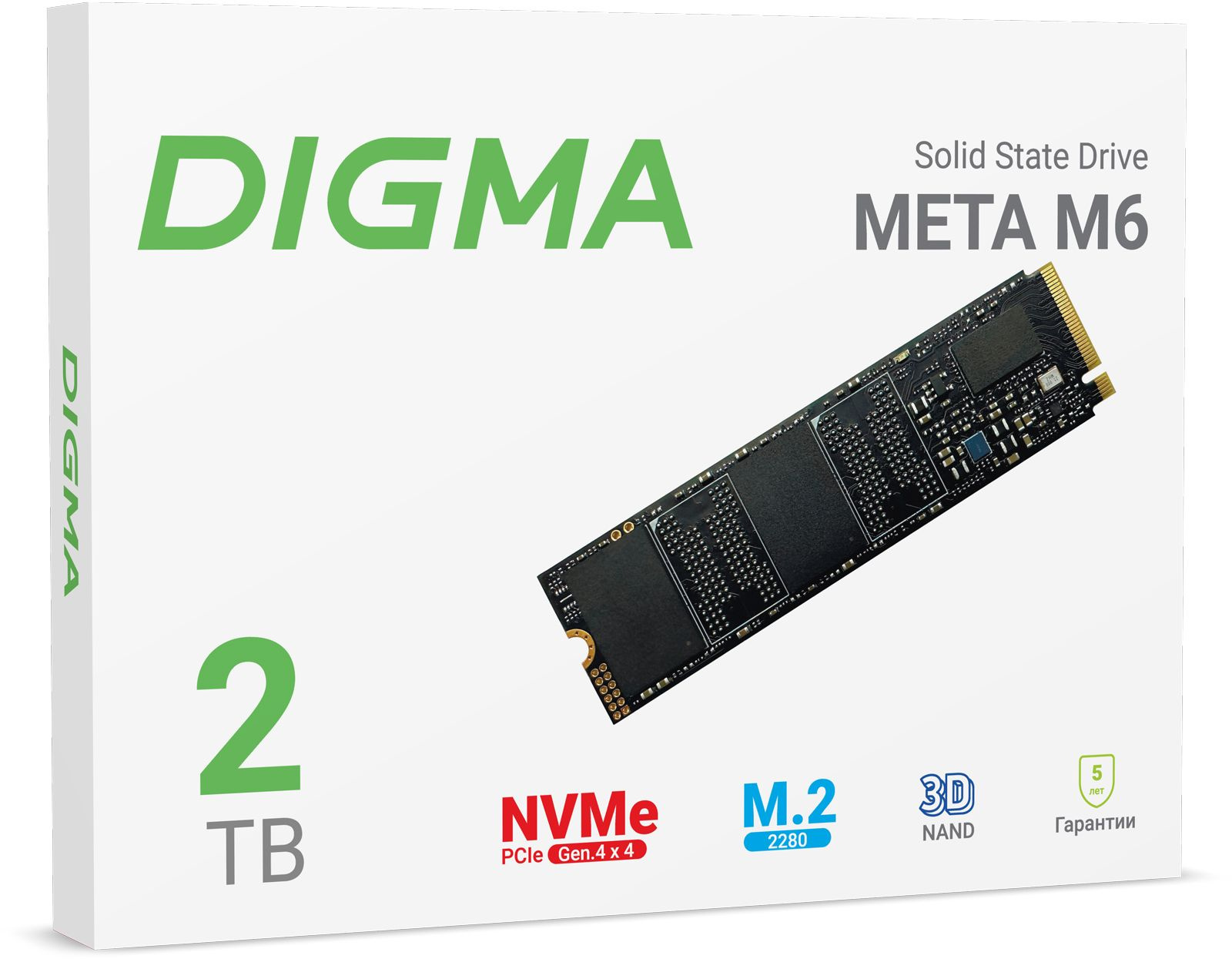 Накопитель SSD Digma PCIe 4.0 x4 2TB DGSM4002TM63T Meta M6 M.2 2280