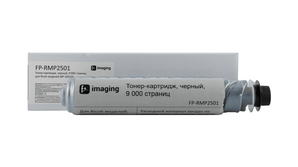 Тонер-картридж F+ imaging, черный, 9 000 страниц, для Ricoh моделей MP 2501SP (аналог Toner MP2501/842341), FP-RMP2501