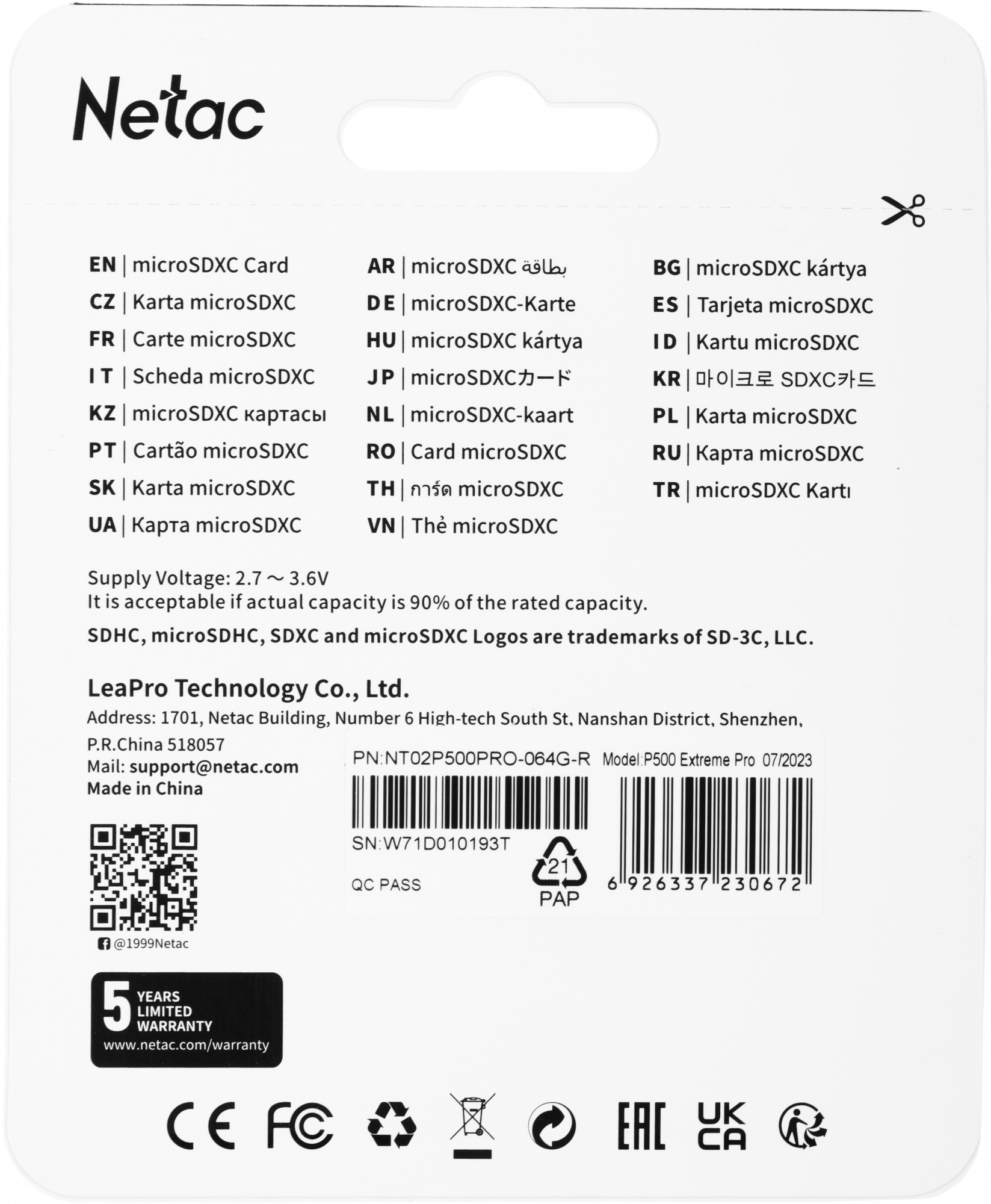 Флеш карта microSDXC 64GB Netac NT02P500PRO-064G-R P500 Extreme Pro + adapter