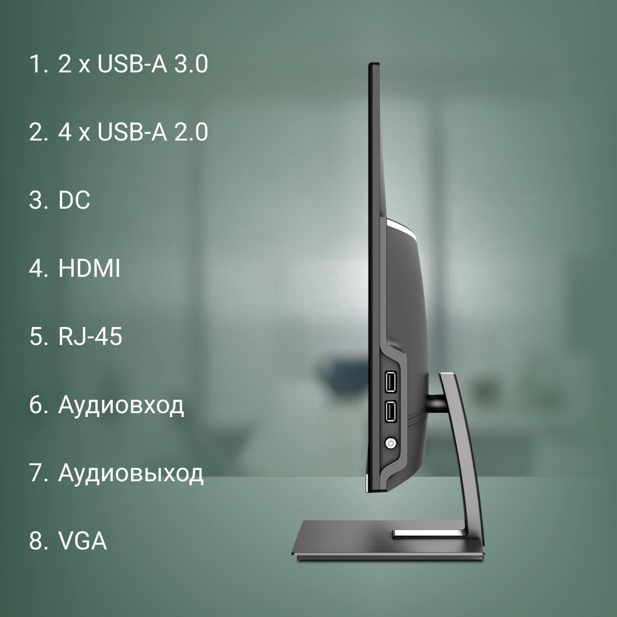 Моноблок Digma Action 21.5" Full HD N95 (1.7) 8Gb SSD256Gb UHDG 600 CR Windows 11 Professional GbitEth WiFi BT 36W клавиатура мышь Cam черный 1920x1080