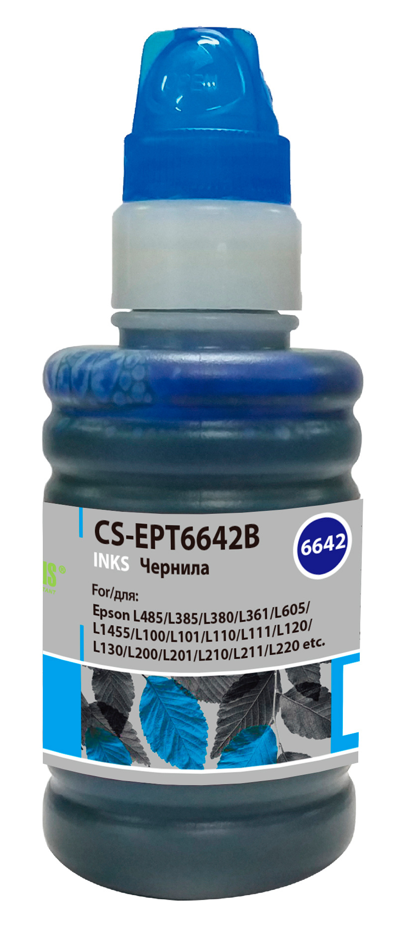 Чернила Cactus CS-EPT6642B T6642 голубой 100мл для Epson L100/L110/L120/L132/L200/L210/L222/L300/L312/L350/L355/L362/L366/L456/L550/L555/L566/L1300