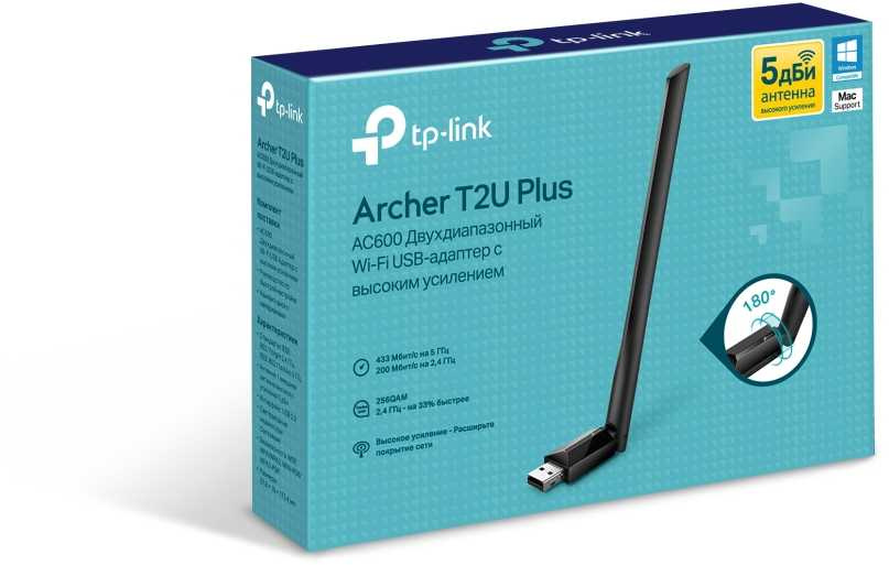 Сетевой адаптер Wi-Fi TP-Link Archer T2U Plus AC600 USB 2.0 (ант.внеш.несъем.) 1ант.