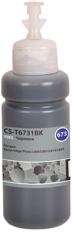 Чернила Cactus CS-T6731BK 673 черный 70мл для Epson Inkjet Photo L800/L801/L810/L850