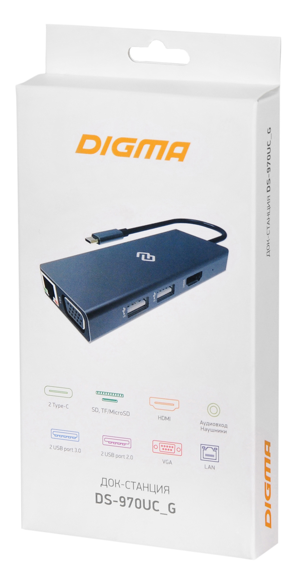 Стыковочная станция Digma DS-970UC_G