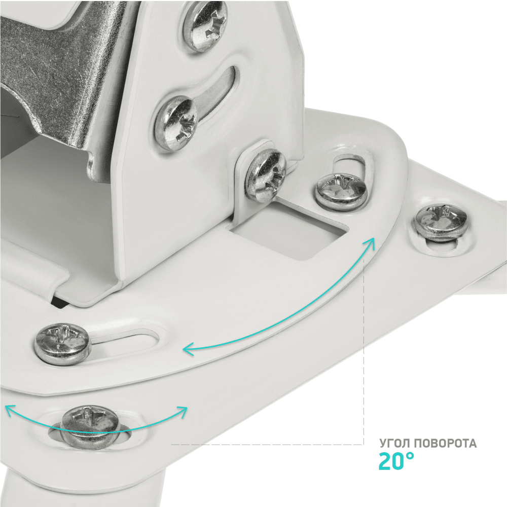 Потолочно-настенный кронштейн для проектора ONKRON K3A белый