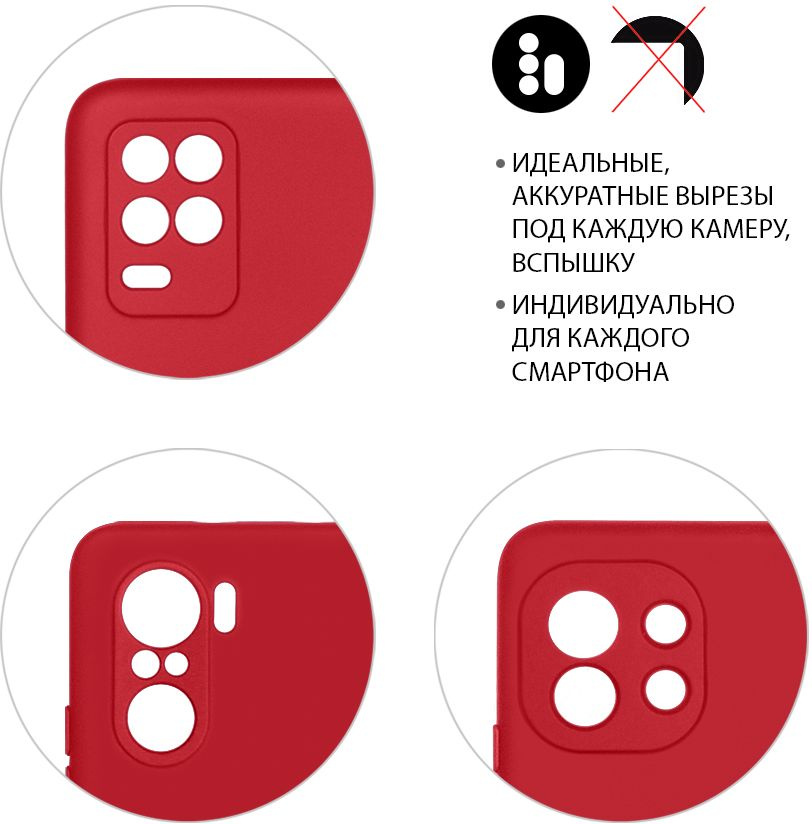 Чехол (клип-кейс) DF для Xiaomi 12 Pro xiOriginal-30 красный (XIORIGINAL-30 (RED))