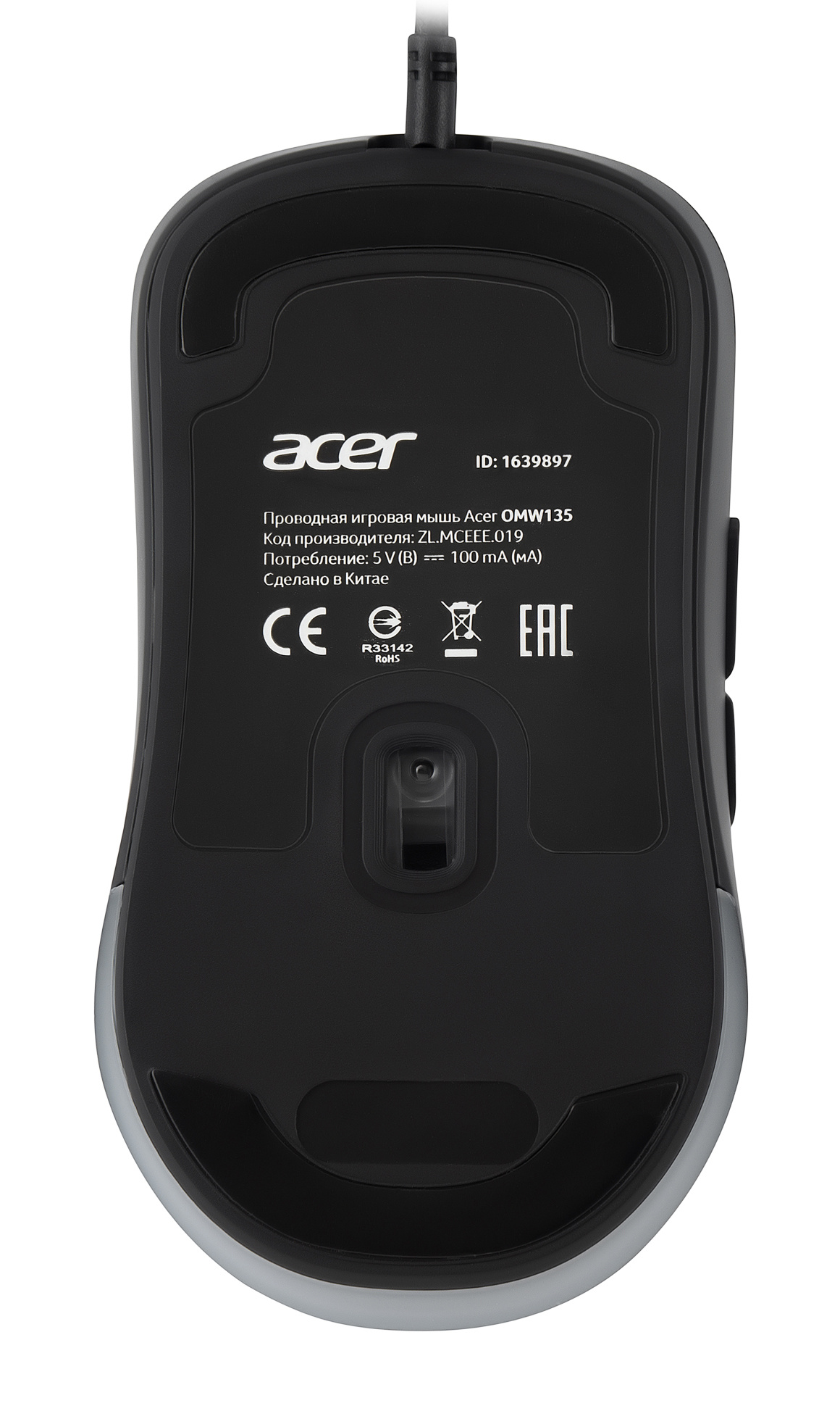 Мышь Acer OMW135 черный оптическая (3200dpi) USB (6but)