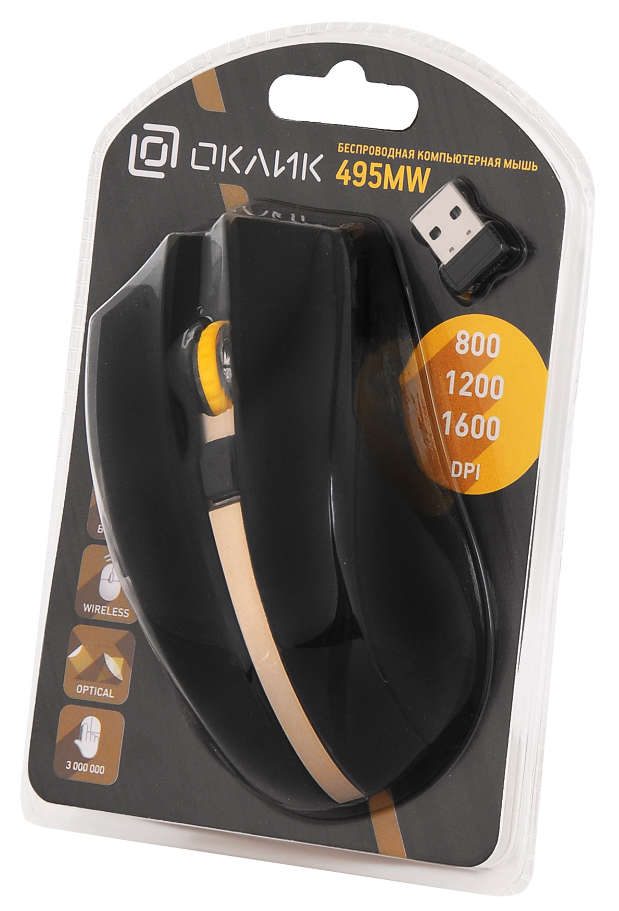 Мышь Оклик 495MW черный/золотистый оптическая (1600dpi) беспроводная USB для ноутбука (6but)