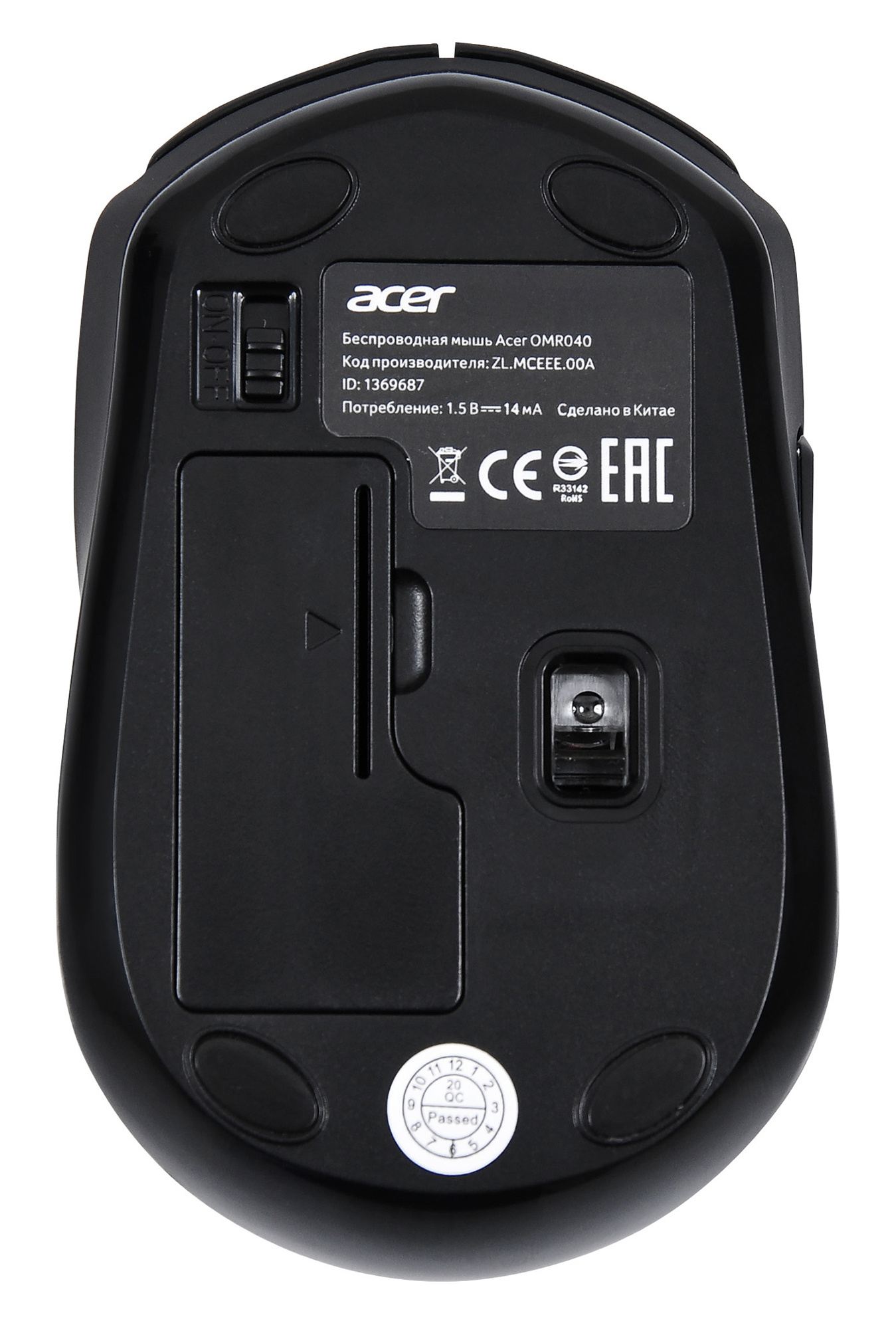 Мышь Acer OMR040 черный оптическая (1600dpi) беспроводная USB (6but)