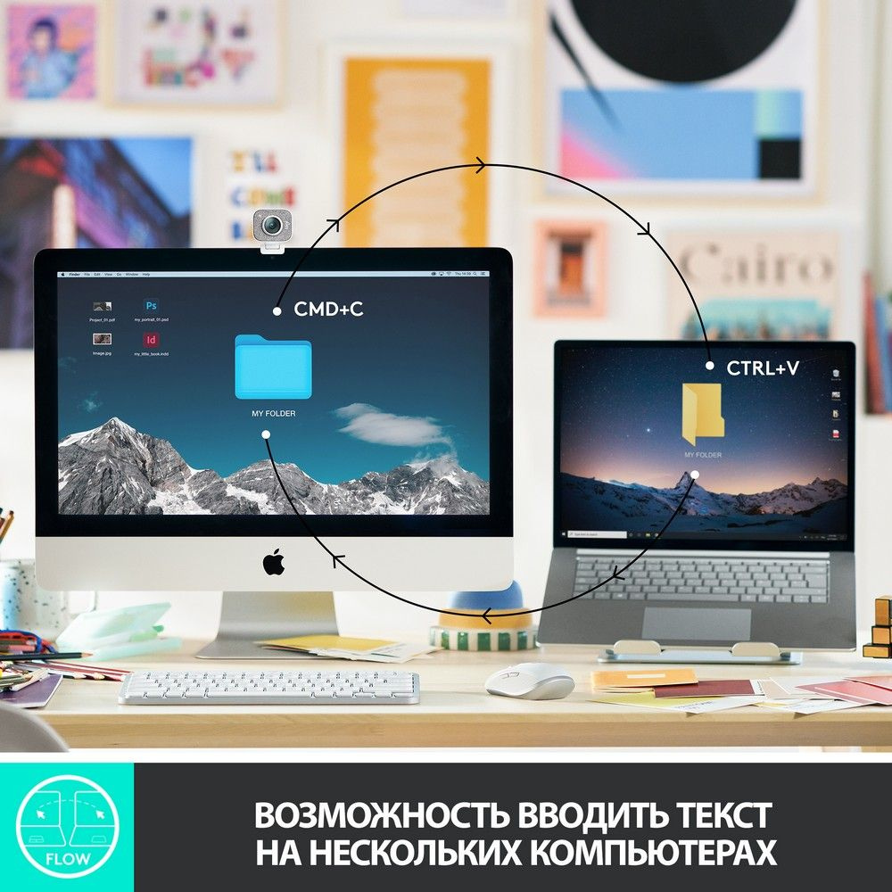 Клавиатура Logitech MX Keys Mini серебристый/белый USB беспроводная BT/Radio LED (920-010502)