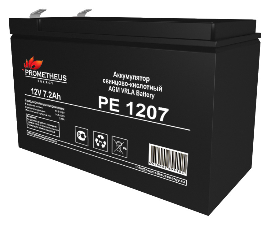 Батарея для ИБП Prometheus Energy PE 1207 12В 7Ач