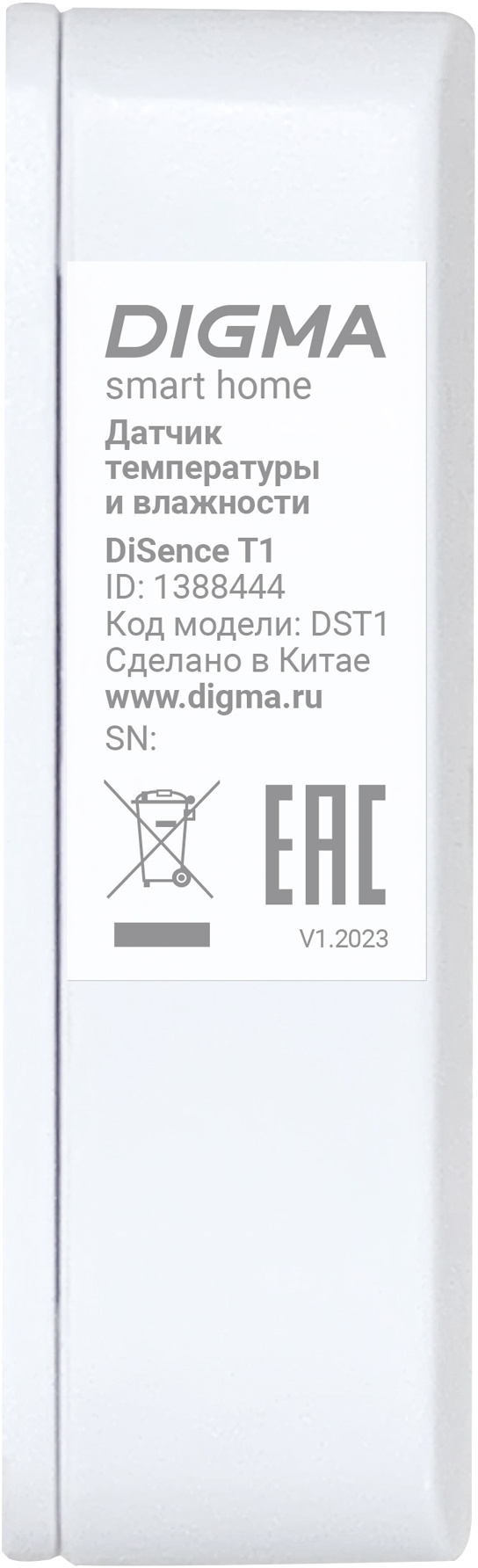 Датчик темпер./влажн. Digma DiSense Т1 (DST1) белый