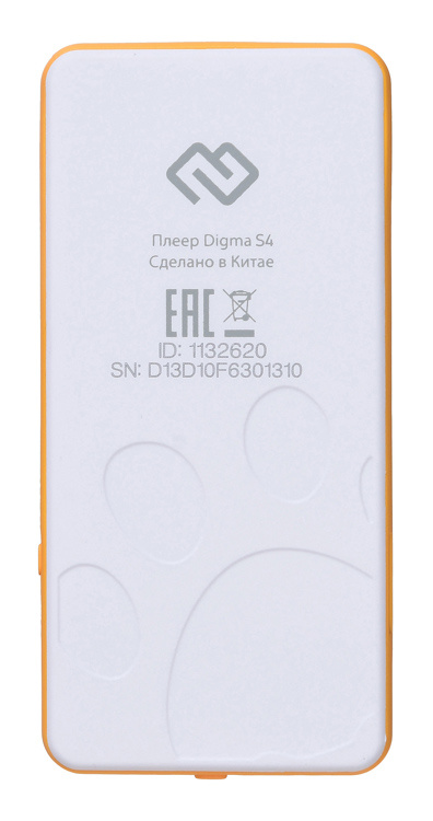 Плеер Hi-Fi Flash Digma S4 8Gb белый/оранжевый/1.8"/FM/microSDHC