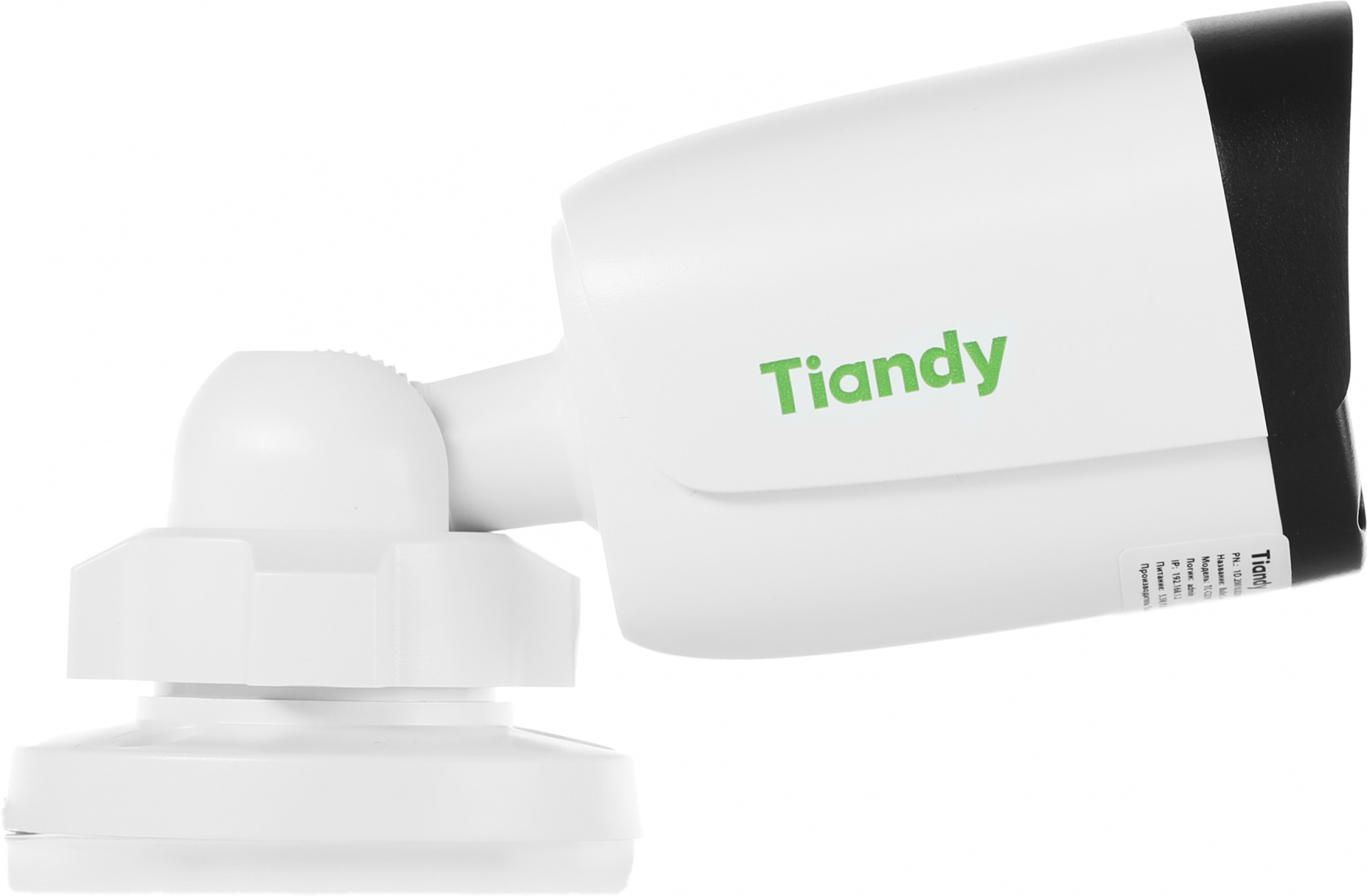 Камера видеонаблюдения IP Tiandy AK TC-C321N I3/E/Y/4mm 4-4мм цв. корп.:белый