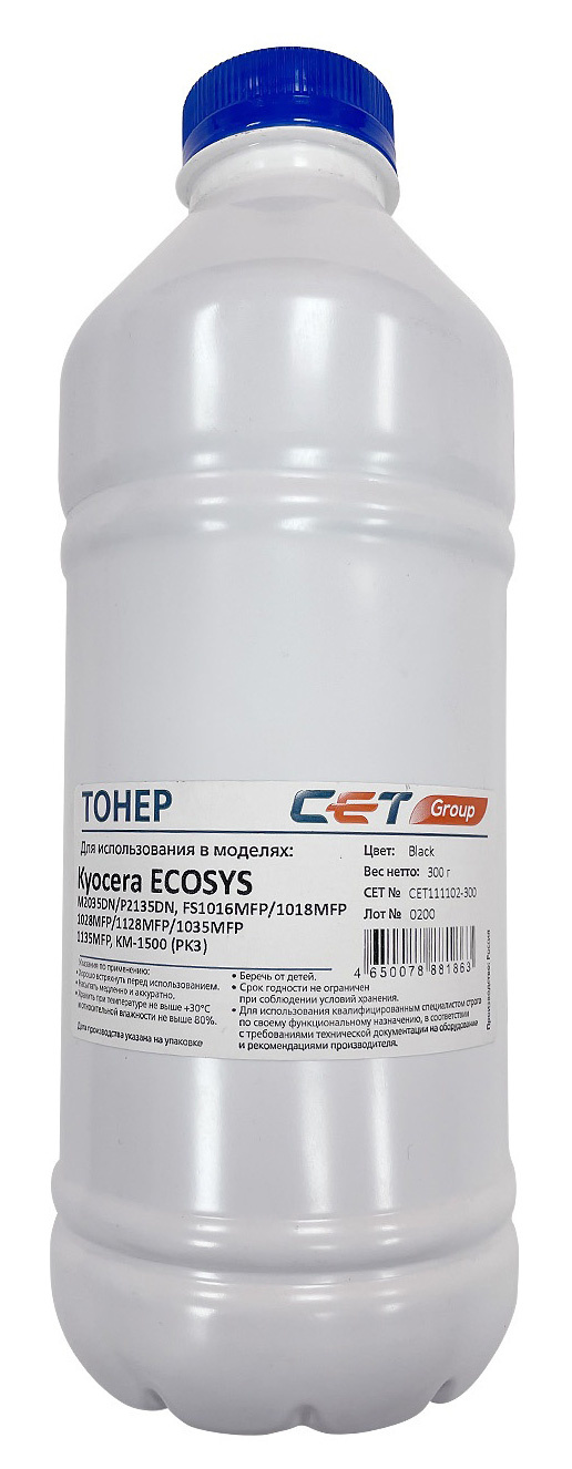 Тонер Cet PK3 CET111102-300 черный бутылка 300гр. для принтера Kyocera ecosys M2035DN/M2535DN/P2135DN, FS-1016MFP/1018MFP