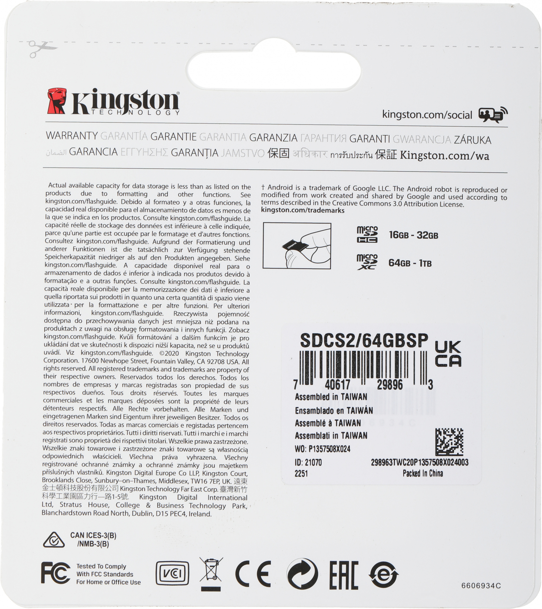 Флеш карта microSDXC 64GB Kingston SDCS2/64GBSP Canvas Select Plus w/o adapter