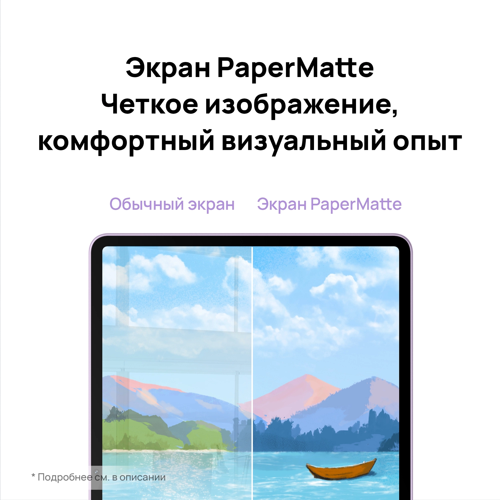 Планшет Huawei MatePad 11.5S Tagore-W09 9000WL (2.48) 8C RAM8Gb ROM256Gb 11.5" IPS 2800x1840 HarmonyOS 4.2 серый 13Mpix 8Mpix BT WiFi Touch 8800mAh