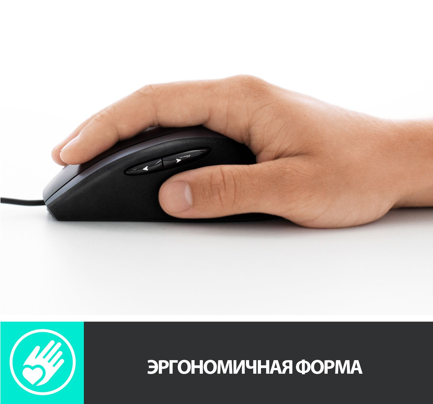 Мышь Logitech M500s черный/серебристый оптическая (4000dpi) USB (5but)