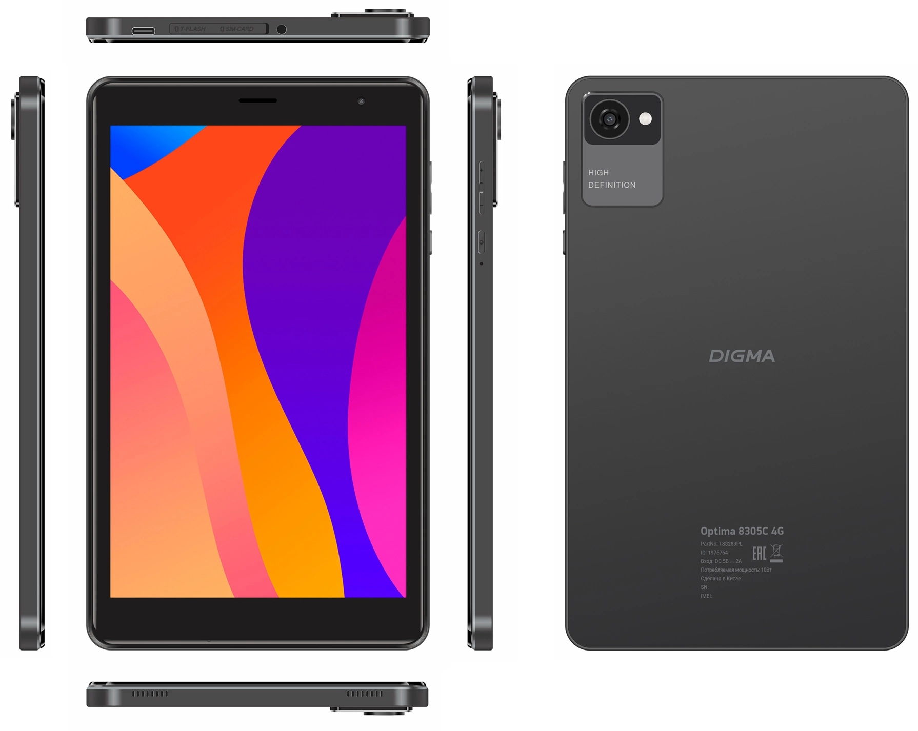 Планшет Digma Optima 8305C 4G SC9863A (1.6) 8C RAM3Gb ROM32Gb 8" IPS 1280x800 LTE 1Sim Android 12 серый 5Mpix 2Mpix BT GPS WiFi Touch microSD 128Gb 4000mAh