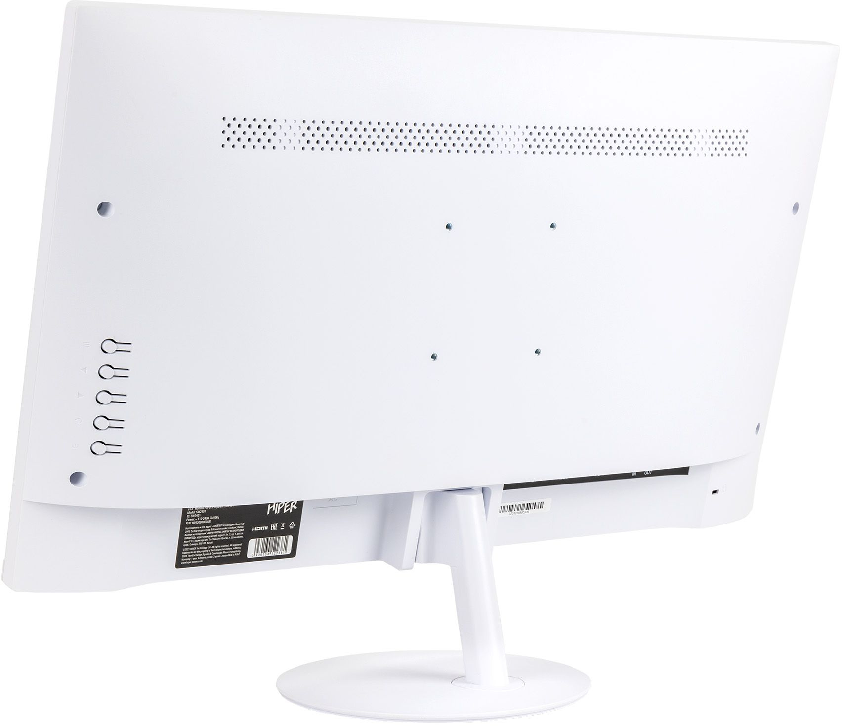 Монитор Hiper 23.8" EasyView SW2401 белый IPS LED 5ms 16:9 HDMI M/M матовая 250cd 178гр/178гр 1920x1080 75Hz FreeSync VGA DP FHD 3.5кг