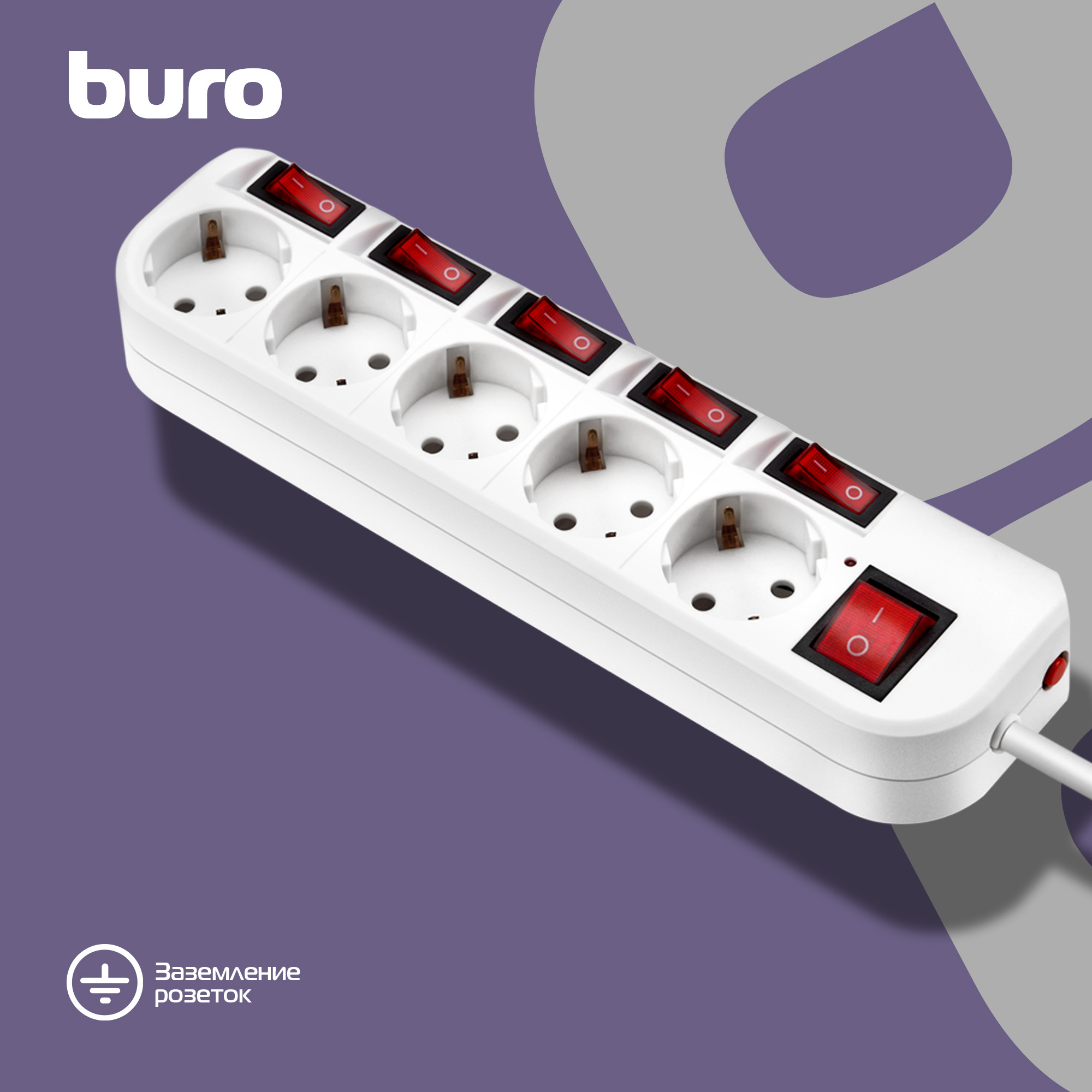 Сетевой фильтр Buro 500SH-1.8-SW-W 1.8м (5 розеток) белый (коробка)