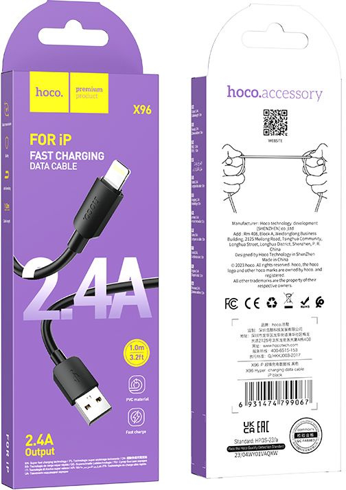 Кабель Hoco X96 Hyper iP USB (m)-Lightning (m) 1м черный коробка