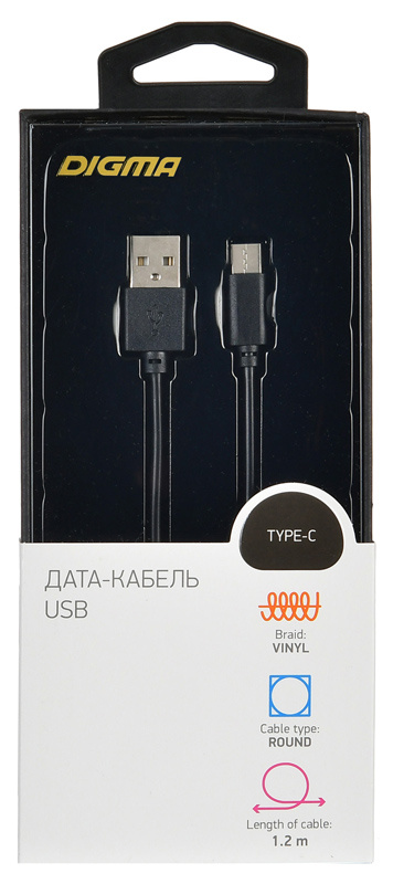 Кабель Digma TYPE-C-1.2M-BLK USB (m)-USB Type-C (m) 1.2м черный