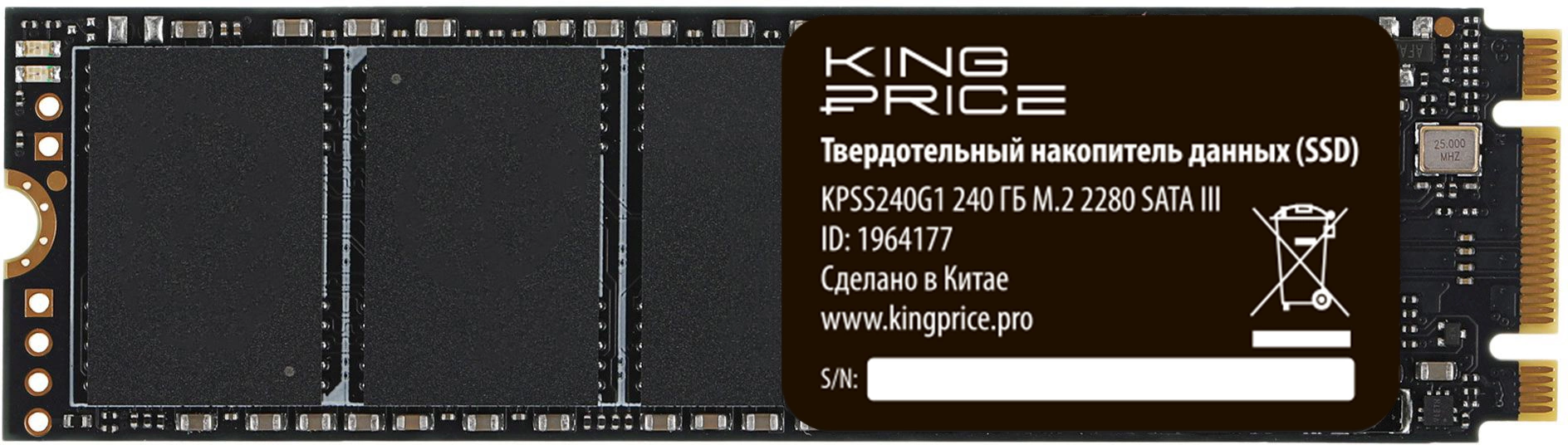 Накопитель SSD KingPrice SATA-III 240GB KPSS240G1 M.2 2280