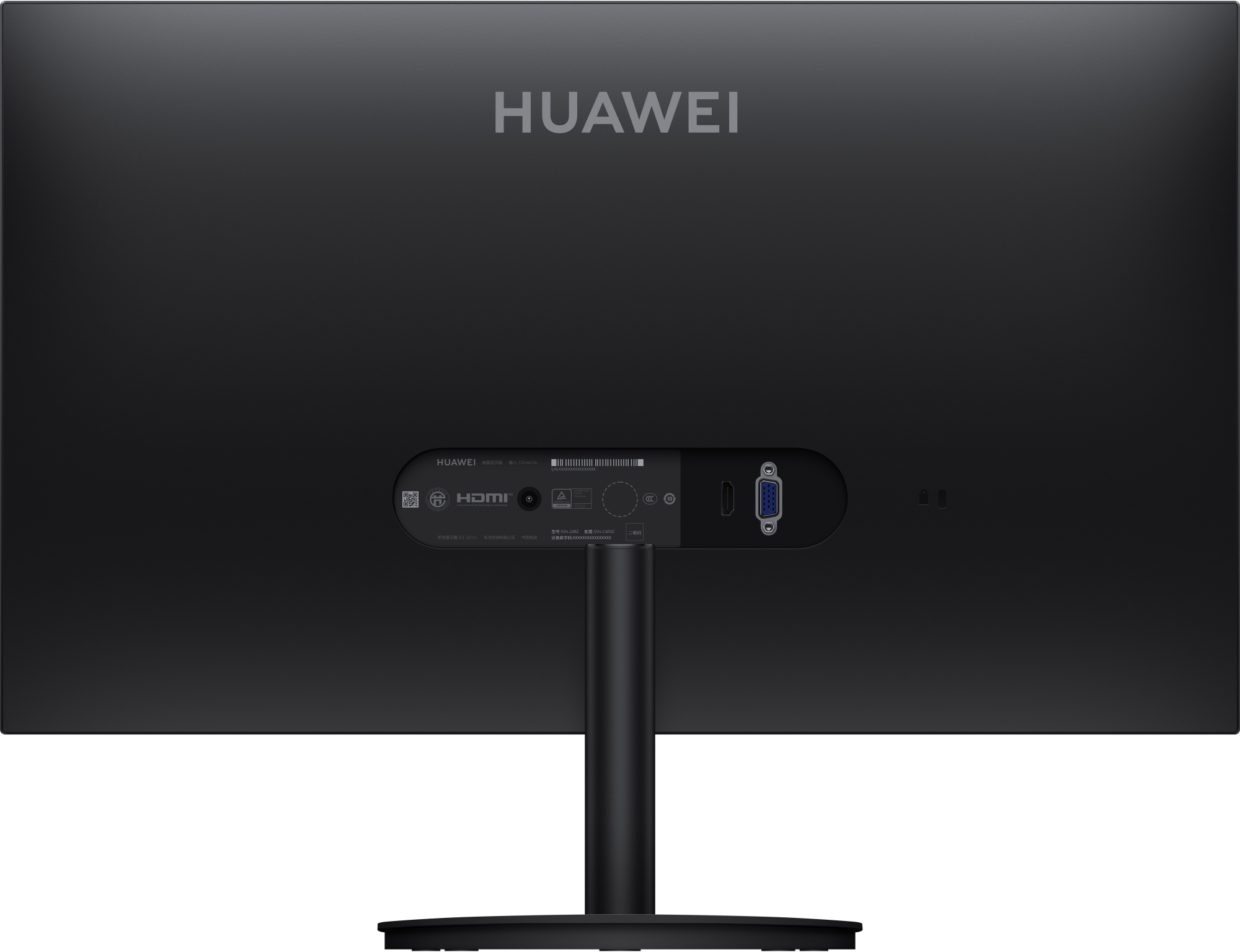 Монитор Huawei 23.8" MateView SE SSN-24BZ черный IPS LED 5ms 16:9 HDMI матовая 250cd 178гр/178гр 1920x1080 75Hz VGA FHD 3.2кг