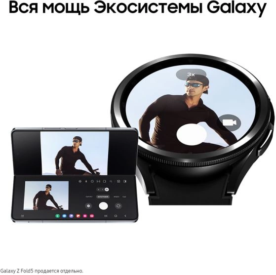 Смарт-часы Samsung Galaxy Watch 6 Classic LTE 47мм 1.5" Super AMOLED корп.черный рем.черный (SM-R965FZKACAU)