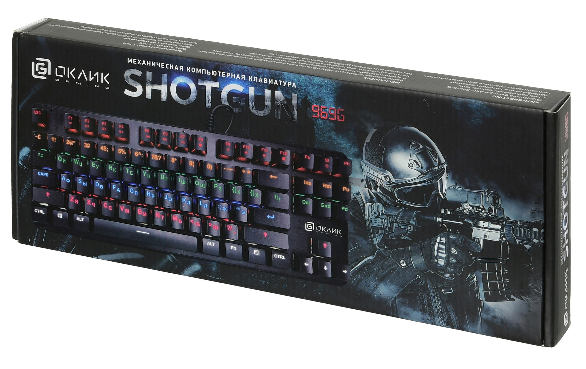 Клавиатура Оклик 969G SHOTGUN механическая черный USB Multimedia for gamer LED