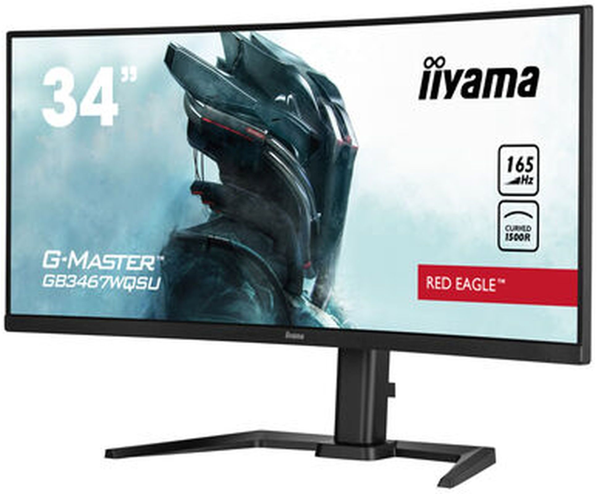 Монитор Iiyama 34" G-Master GB3467WQSU-B5 черный VA LED 0.4ms 21:9 HDMI M/M матовая HAS 550cd 178гр/178гр 3440x1440 165Hz FreeSync Premium DP USB 12.4кг