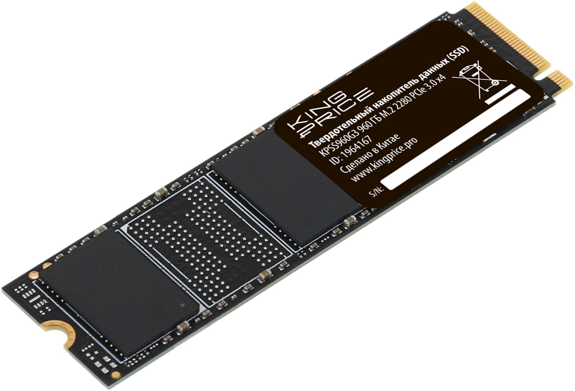 Накопитель SSD KingPrice PCIe 3.0 x4 960GB KPSS960G3 M.2 2280