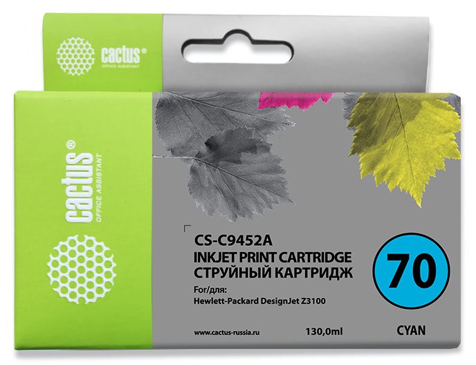 Картридж струйный Cactus CS-C9452A №70 голубой (130мл) для HP DJ Z3100