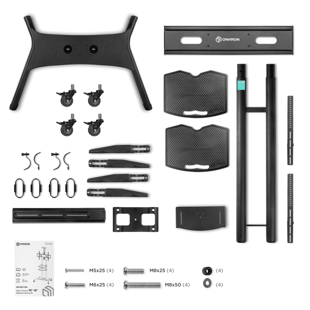 ONKRON стойка для телевизора с кронштейном 50"-86", мобильная, чёрная