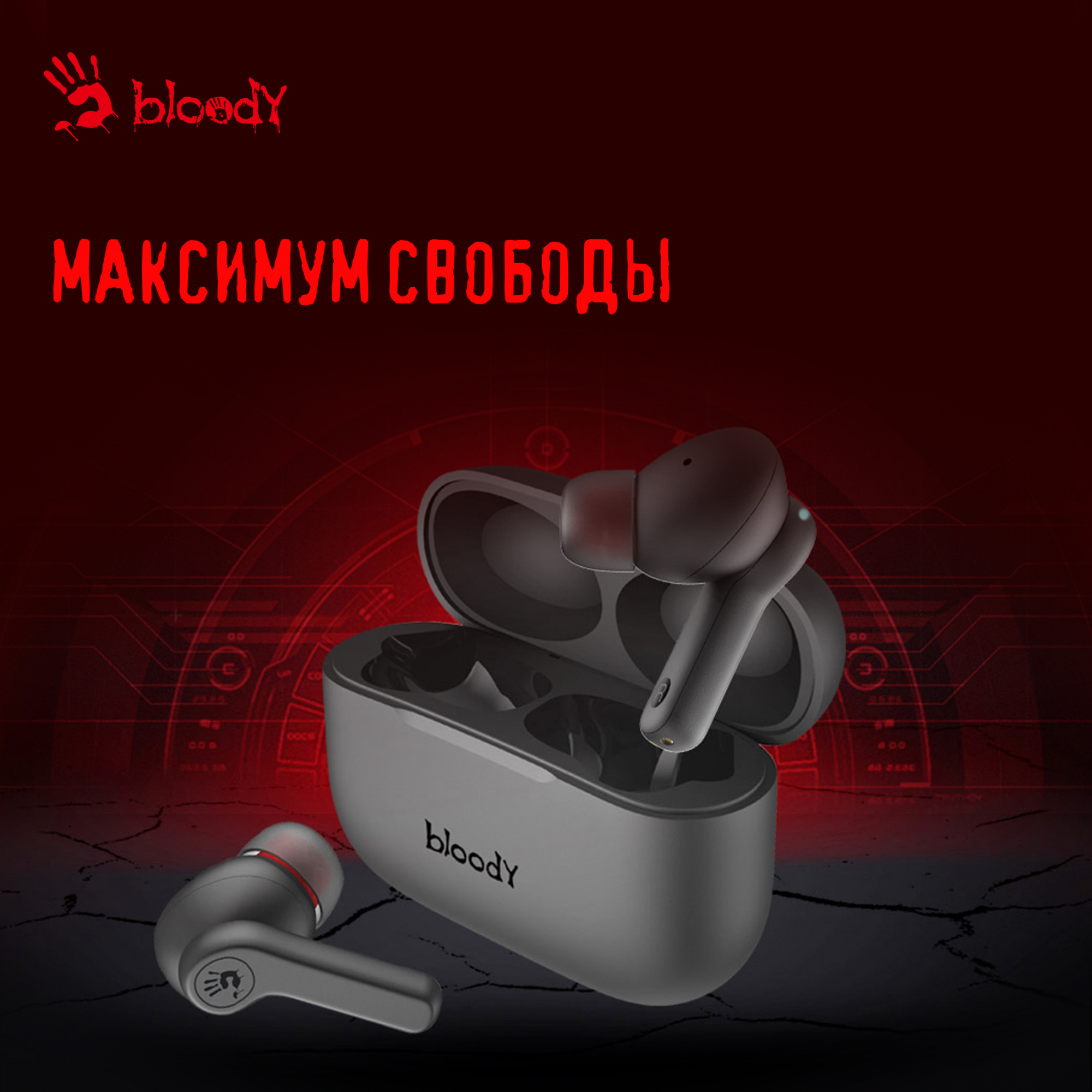 Гарнитура вкладыши A4Tech Bloody M30 черный беспроводные bluetooth в ушной раковине (M30 (BLACK))