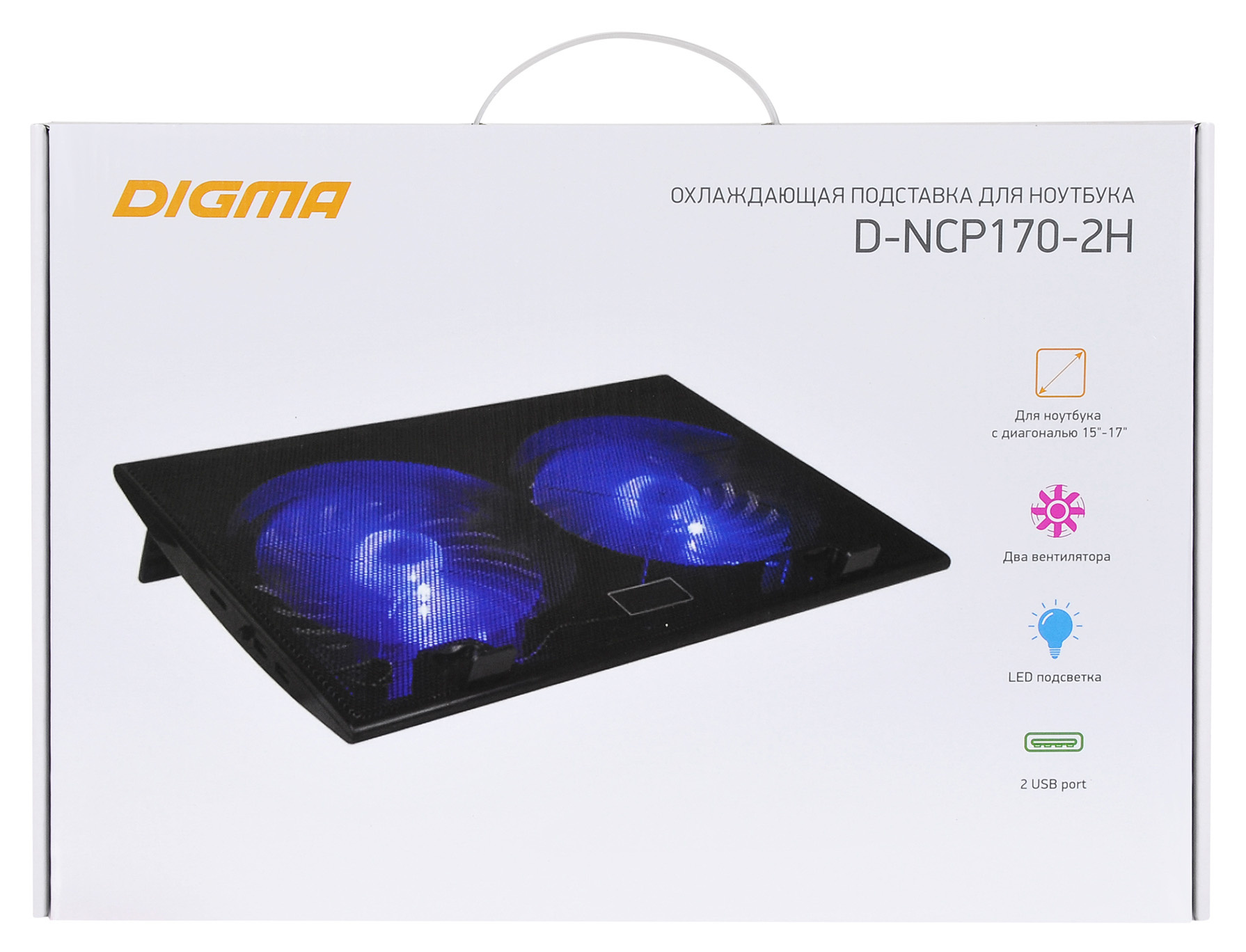 Подставка для ноутбука Digma D-NCP170-2H 17"390x270x25мм 2xUSB 2x 160ммFAN 700г черный