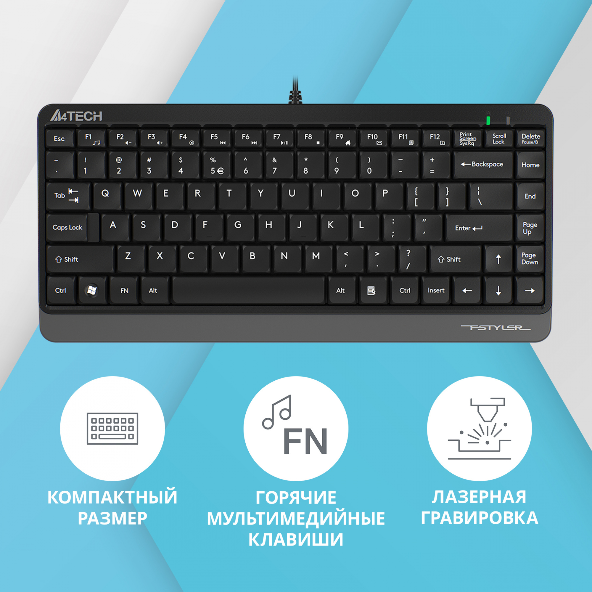 Клавиатура A4Tech Fstyler FK11 черный/серый USB slim