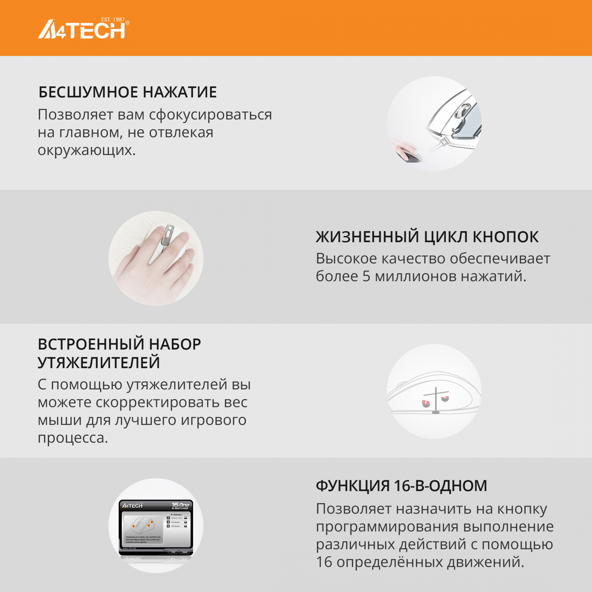 Мышь A4Tech V-Track Padless N-500FS черный оптическая (1200dpi) silent USB (3but)