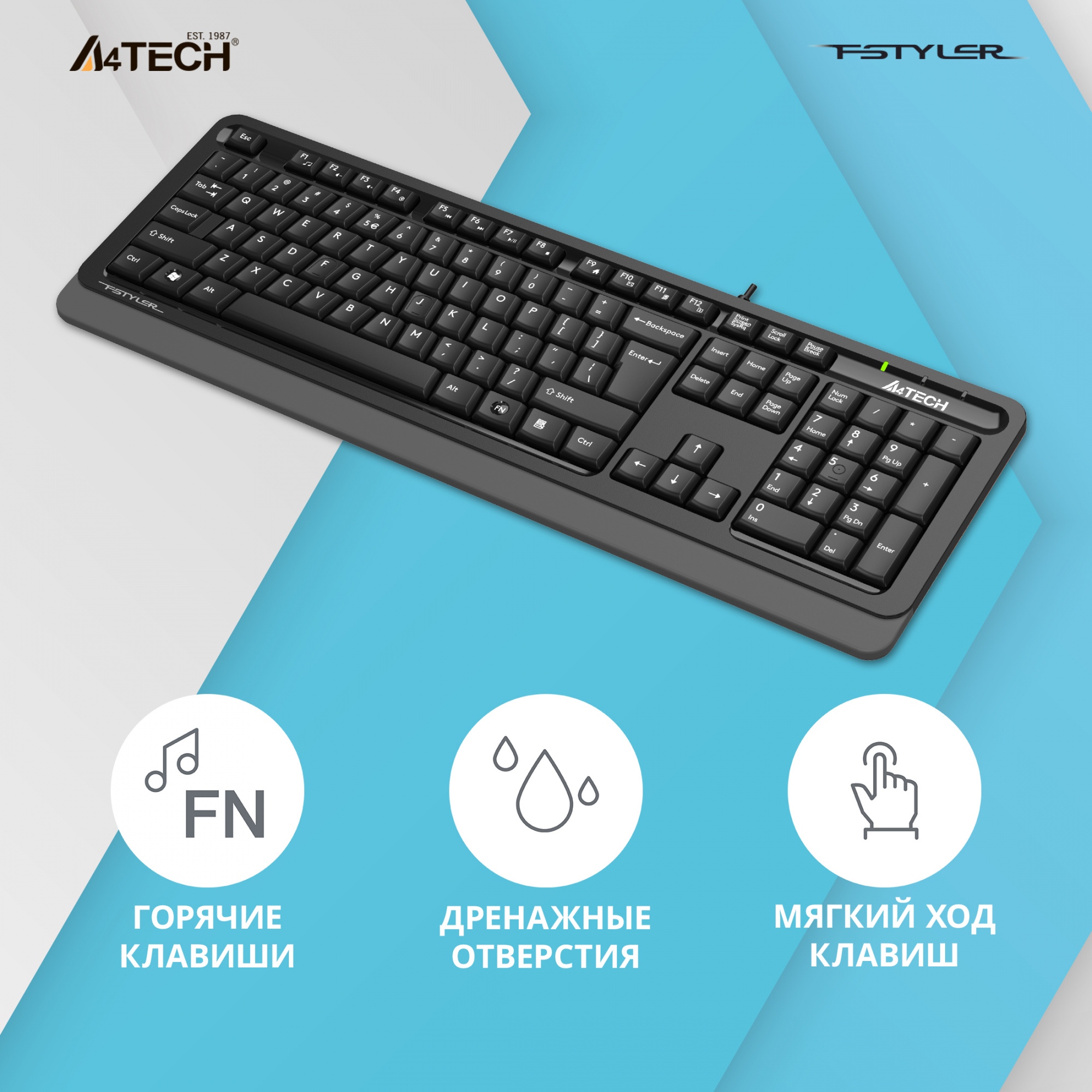 Клавиатура A4Tech Fstyler FKS10 черный/серый USB