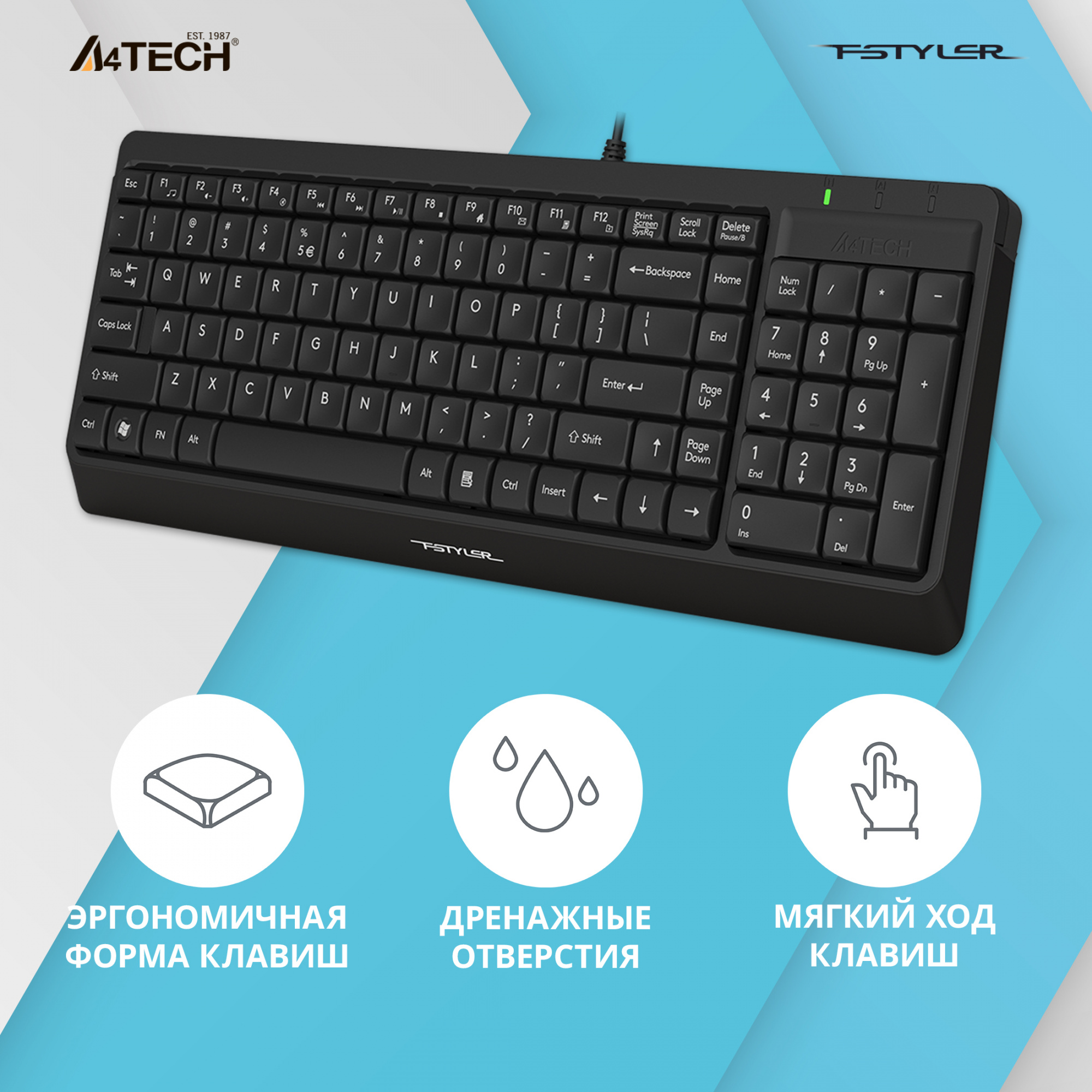 Клавиатура A4Tech Fstyler FK15 черный USB (FK15 BLACK)