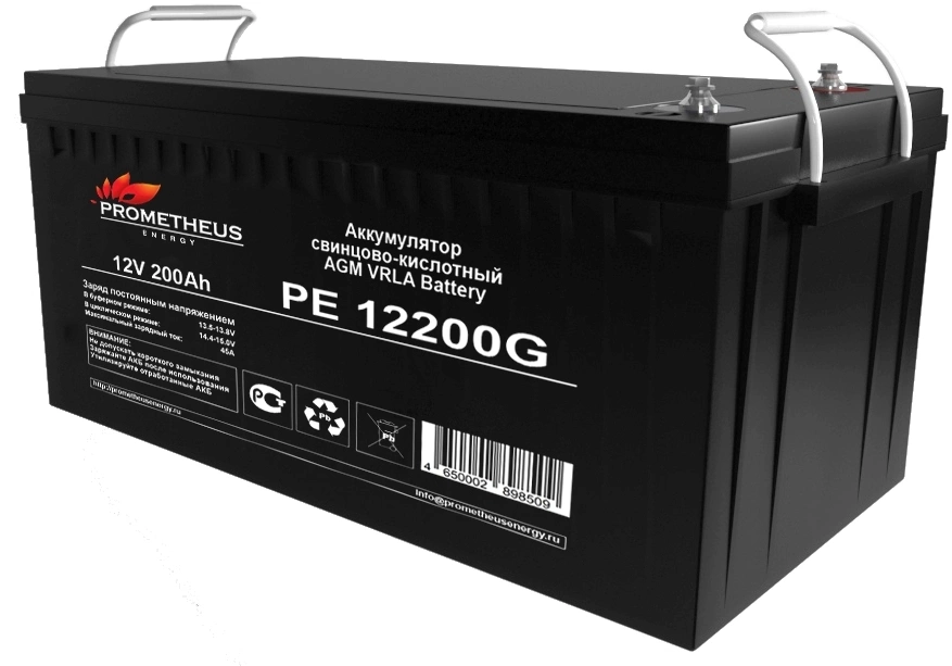 Батарея для ИБП Prometheus Energy РЕ 12200 G 12В 200Ач