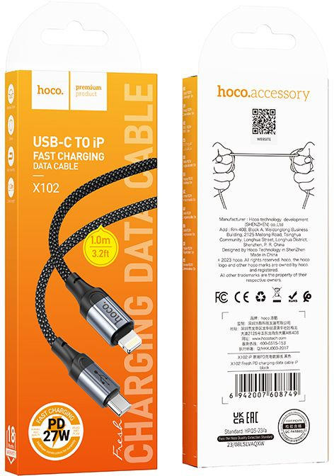 Кабель Hoco X102 Fresh iP USB Type-C (m)-Lightning (m) 1м черный коробка