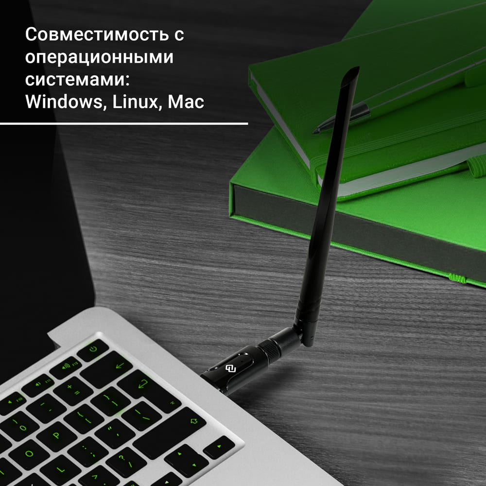 Сетевой адаптер Wi-Fi Digma DWA-AC1300E AC1300 USB 3.0 (ант.внеш.съем) 1ант. (упак.:1шт)