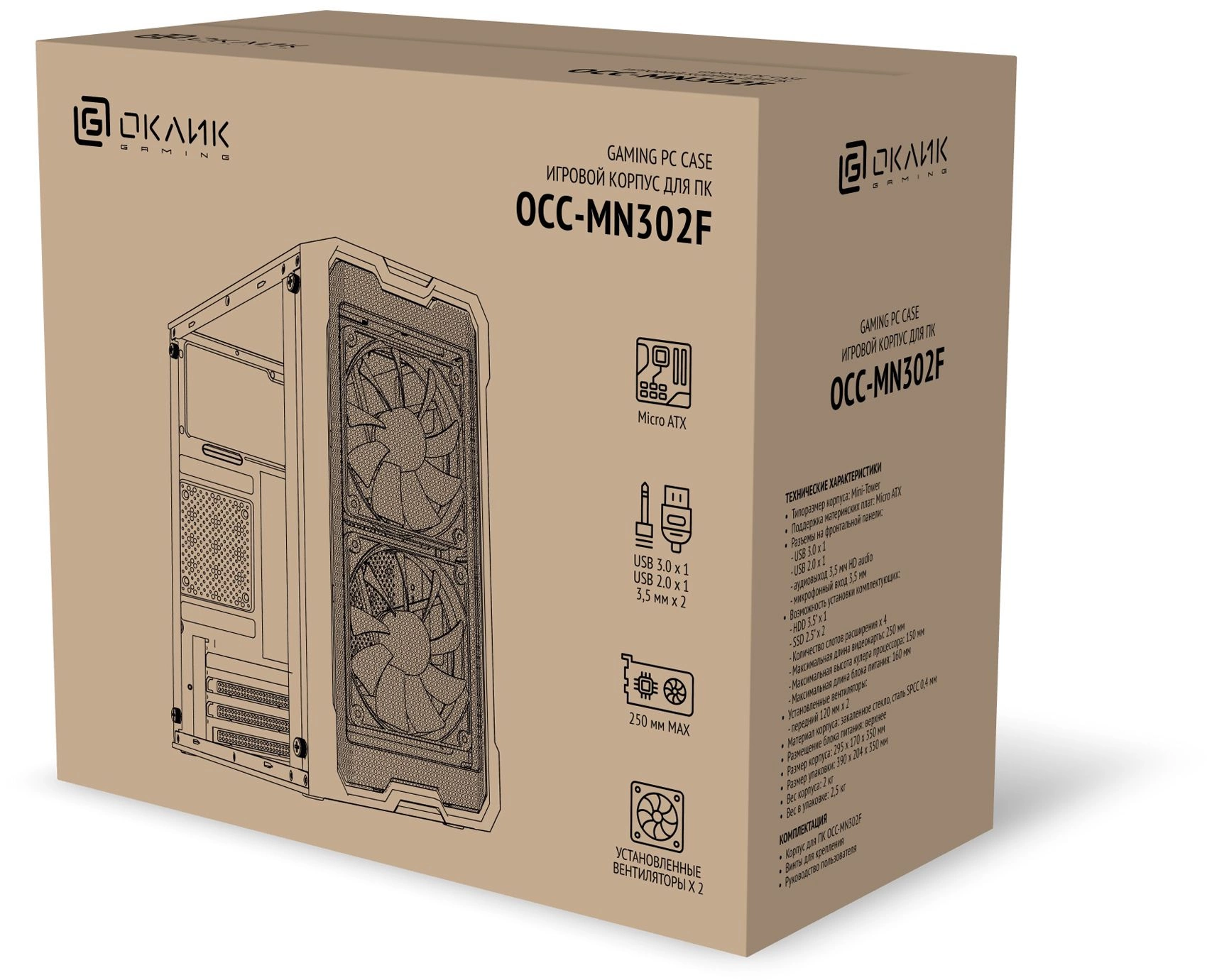 Корпус Оклик OCC-MN302F белый без БП mATX 1xUSB2.0 1xUSB3.0 audio