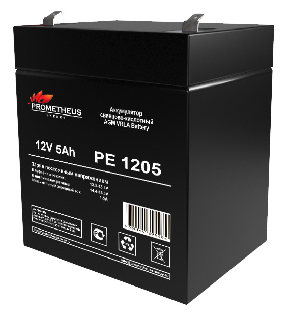 Батарея для ИБП Prometheus Energy PE 1205 12В 5Ач