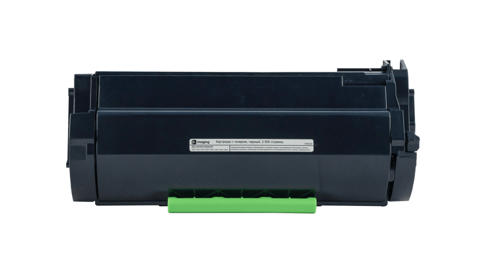 Картридж F+imaging черный 2500 стр. для Lexmark MS317, MS417, MS517, MS617, MX317, MX417, MX517, MX617 (аналог 51B5000 - картриджа для принтеров 5 региона)